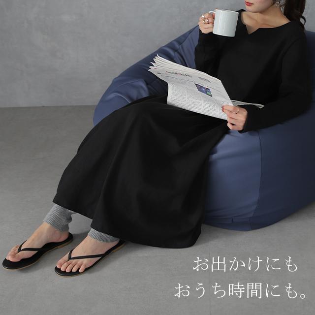 ワンピース ロングワンピース レディース ワンピ ルームウエア 体型カバー | HUG.U | 21
