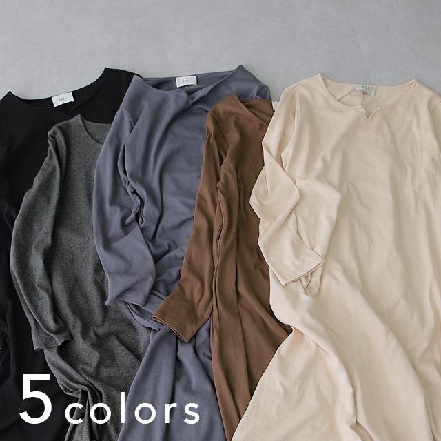 ワンピース ロングワンピース レディース ワンピ ルームウエア 体型カバー | HUG.U | 10