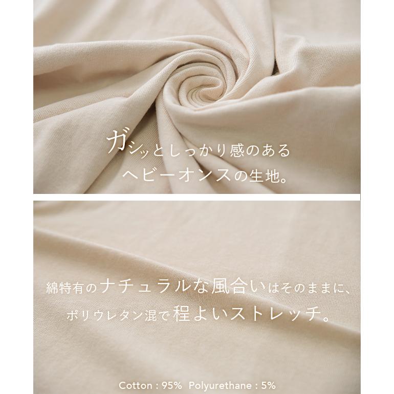 ワンピース ロングワンピース レディース ワンピ ルームウエア 体型カバー | HUG.U | 12