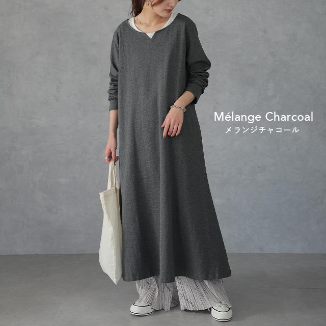 ワンピース ロングワンピース レディース ワンピ ルームウエア 体型カバー | HUG.U | 13