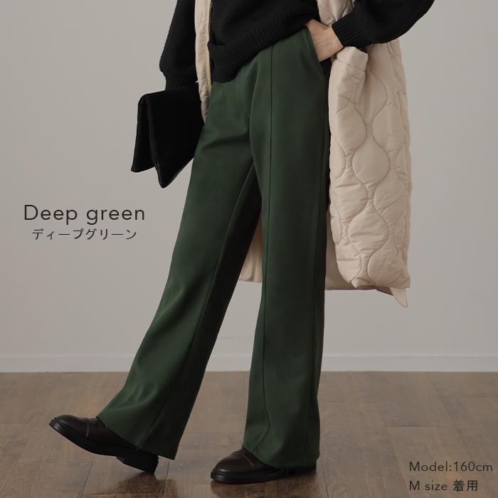 パンツ レディース セミフレア あったか ロング 微起毛 フレアパンツ ボトムス ストレートパンツ ゴム | HUG.U | 16