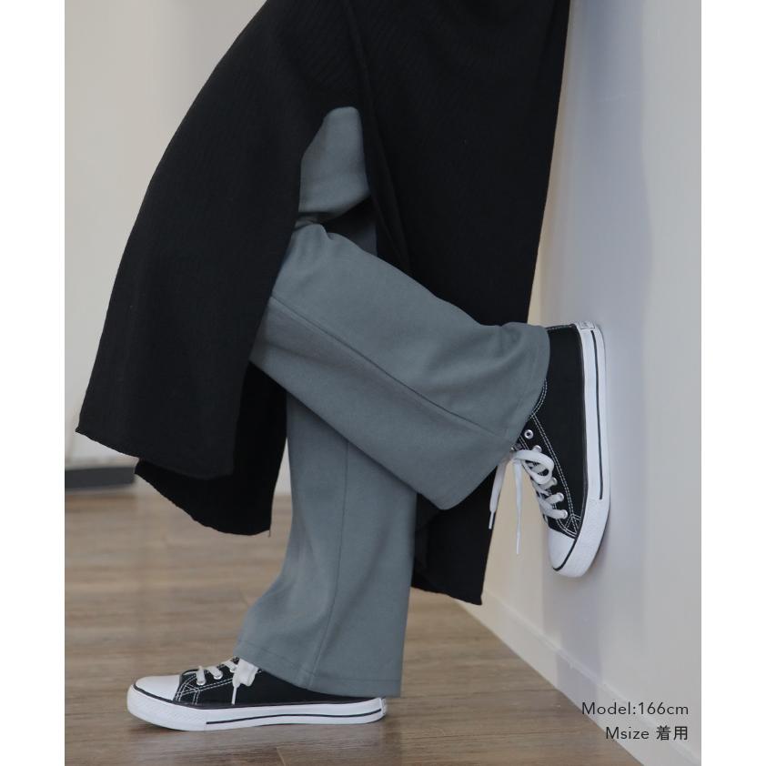 パンツ レディース セミフレア あったか ロング 微起毛 フレアパンツ ボトムス ストレートパンツ ゴム | HUG.U | 17
