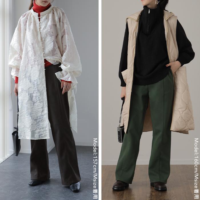 パンツ レディース セミフレア あったか ロング 微起毛 フレアパンツ ボトムス ストレートパンツ ゴム | HUG.U | 20