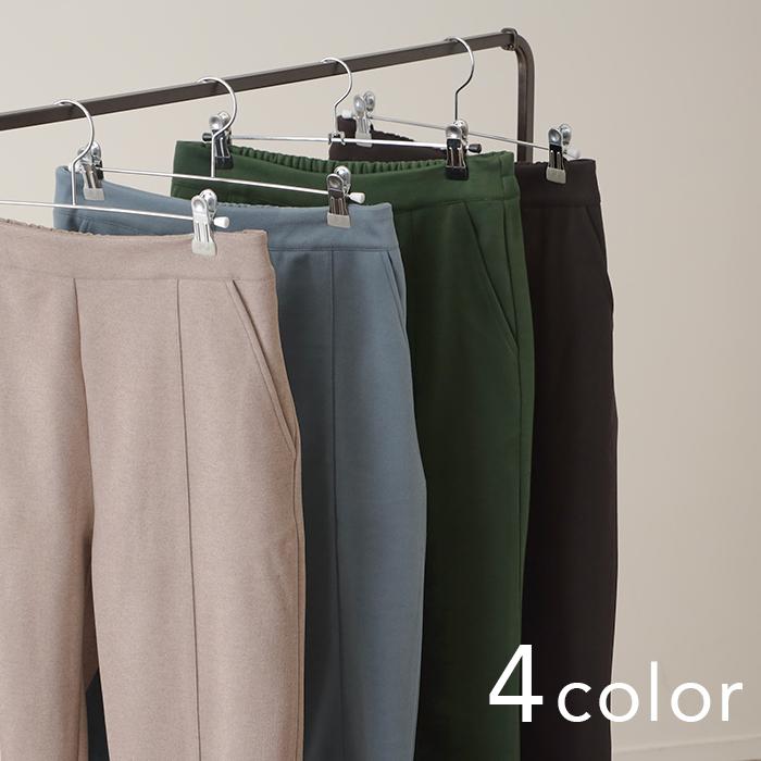 パンツ レディース セミフレア あったか ロング 微起毛 フレアパンツ ボトムス ストレートパンツ ゴム | HUG.U | 10