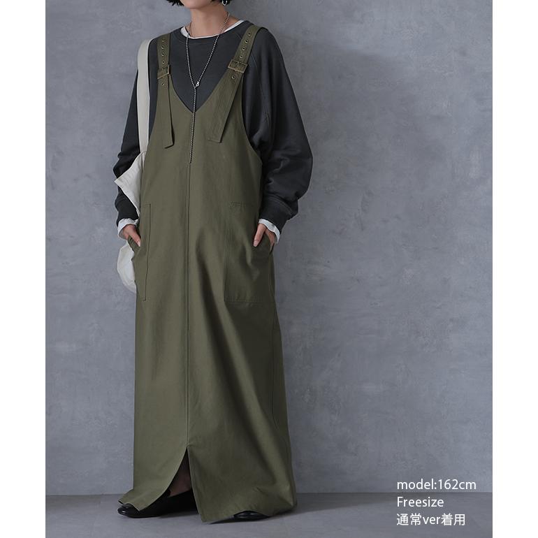 トレーナー レディース トップス スウェット お尻が隠れる 長袖 | HUG.U | 27