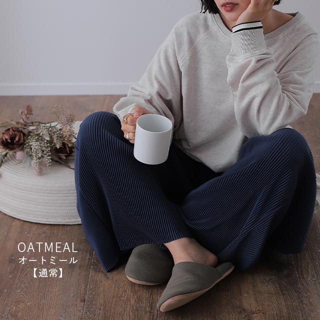 トレーナー レディース トップス スウェット お尻が隠れる 長袖 | HUG.U | 28