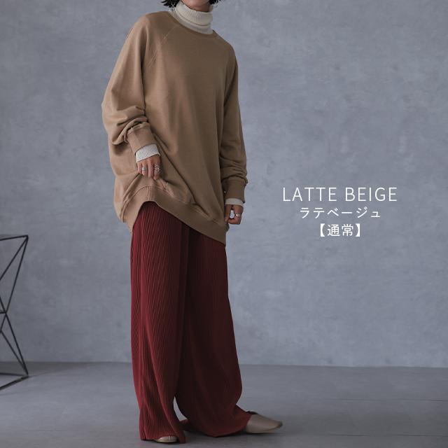 トレーナー レディース トップス スウェット お尻が隠れる 長袖 | HUG.U | 30