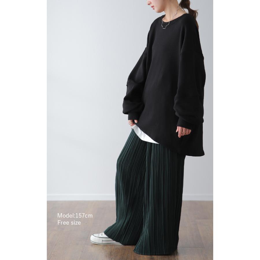 トレーナー レディース 裏起毛 スウェット トップス 裏シャギー 体型カバー 極暖 | HUG.U | 20