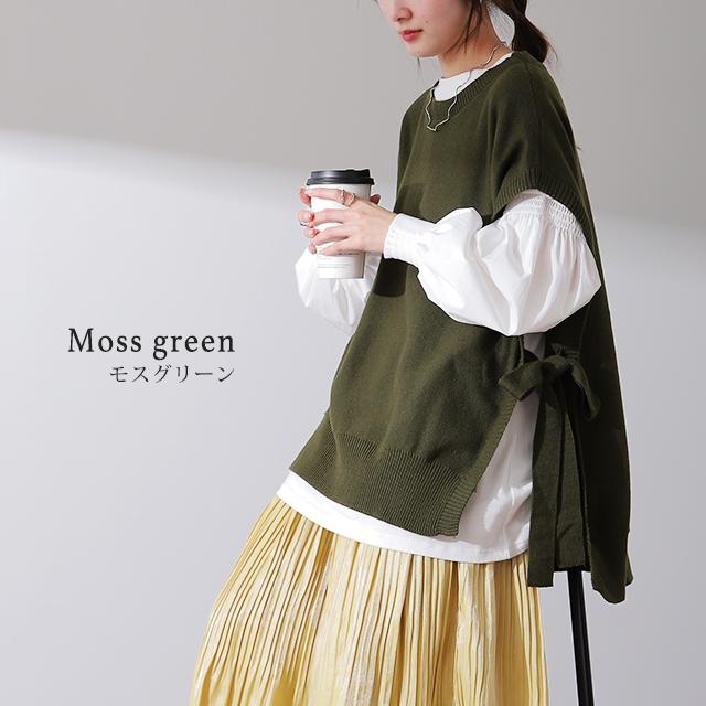 ベスト レディース ニット レイヤード ニットベスト セーター サイドリボン 重ね着 | HUG.U | 15