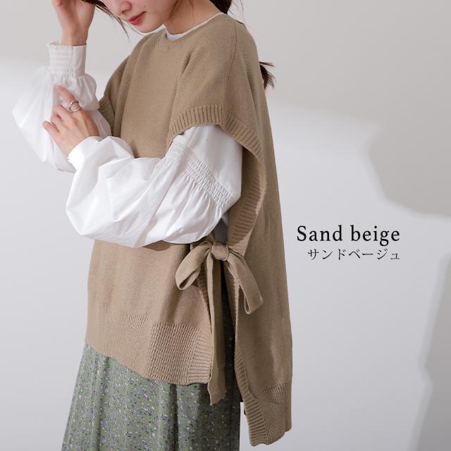 ベスト レディース ニット レイヤード ニットベスト セーター サイドリボン 重ね着 | HUG.U | 17