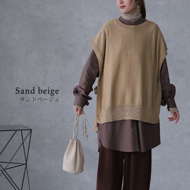 ベスト レディース ニット レイヤード ニットベスト セーター サイドリボン 重ね着 | HUG.U | 19