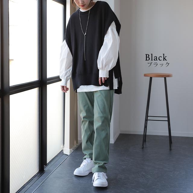 HUG.U ベスト レディース ニット レイヤード ニットベスト