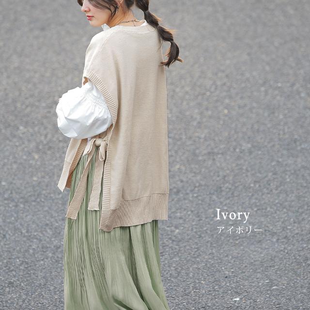 ベスト レディース ニット レイヤード ニットベスト セーター サイドリボン 重ね着 | HUG.U | 20