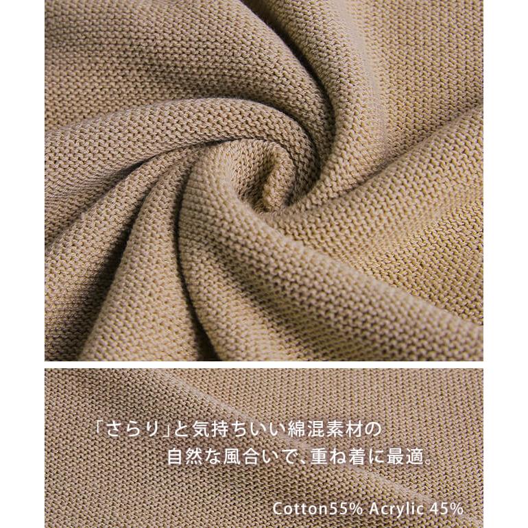 ベスト レディース ニット レイヤード ニットベスト セーター サイドリボン 重ね着 | HUG.U | 21