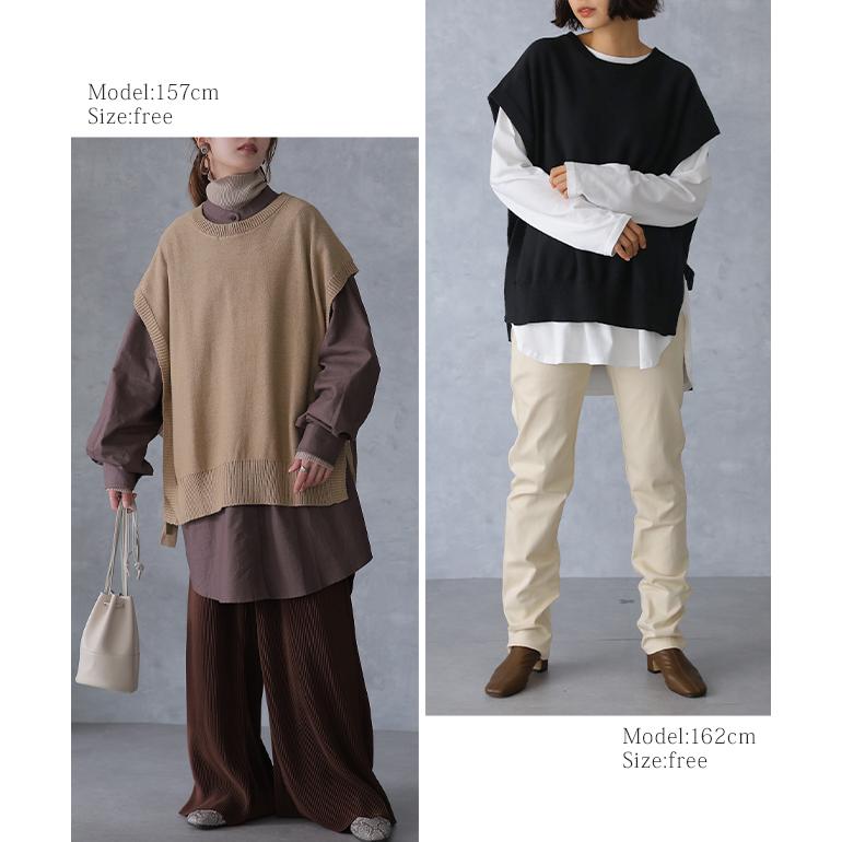 ベスト レディース ニット レイヤード ニットベスト セーター サイドリボン 重ね着 | HUG.U | 24