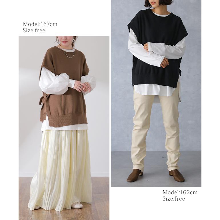 ベスト レディース ニット レイヤード ニットベスト セーター サイドリボン 重ね着 | HUG.U | 25