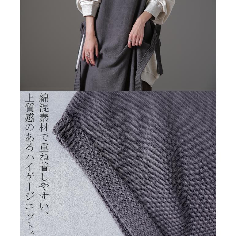 ベスト ニット レディース レイヤード  セーター ロング スリット リボン 重ね着 | HUG.U | 12