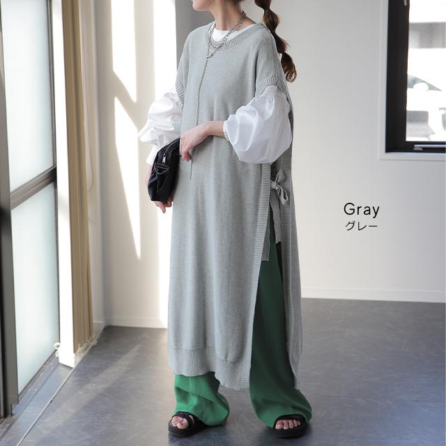 ベスト ニット レディース レイヤード  セーター ロング スリット リボン 重ね着 | HUG.U | 13