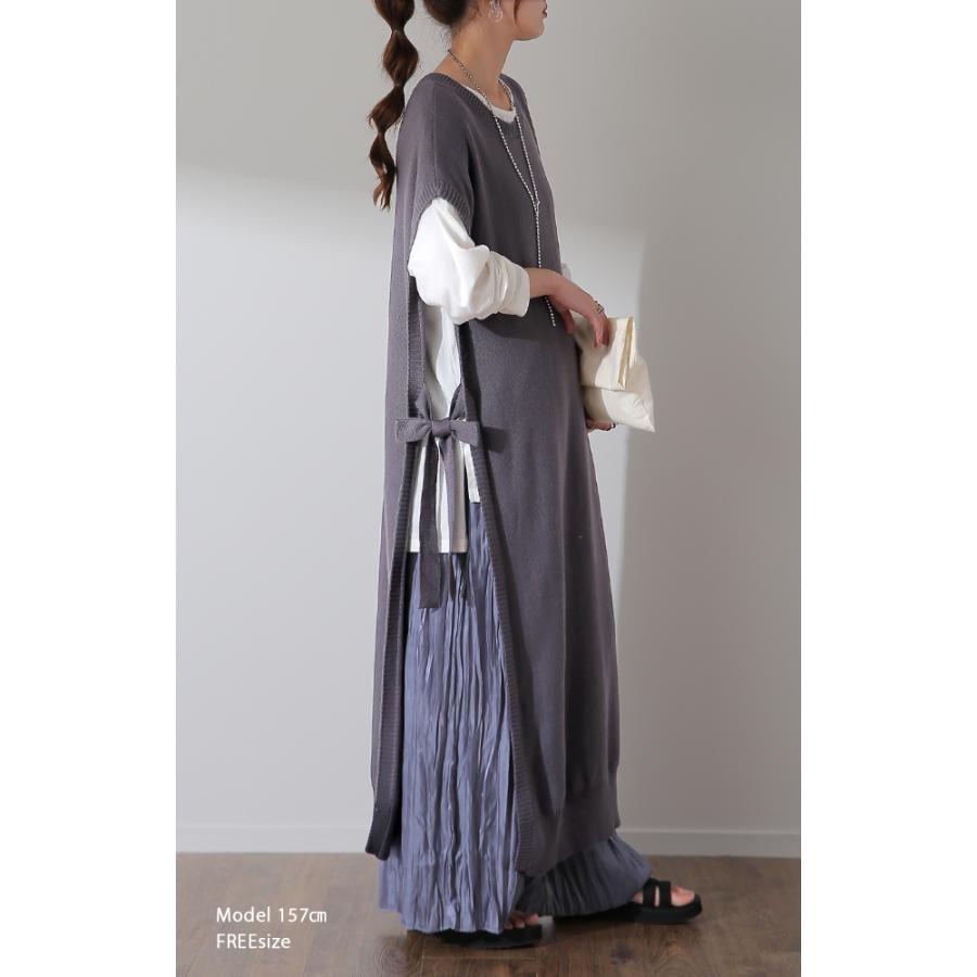ベスト ニット レディース レイヤード  セーター ロング スリット リボン 重ね着 | HUG.U | 19
