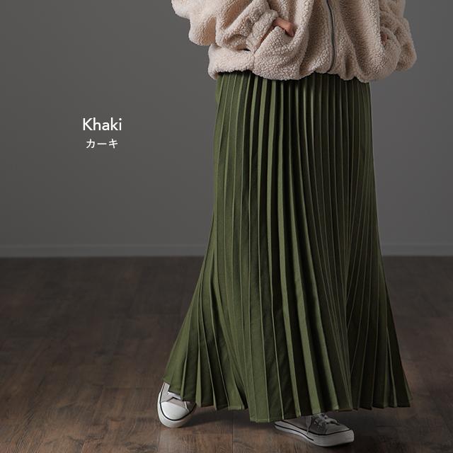 SALE ロングスカート プリーツ スカート レディース ボトムス ロング 大きいサイズ | HUG.U | 08