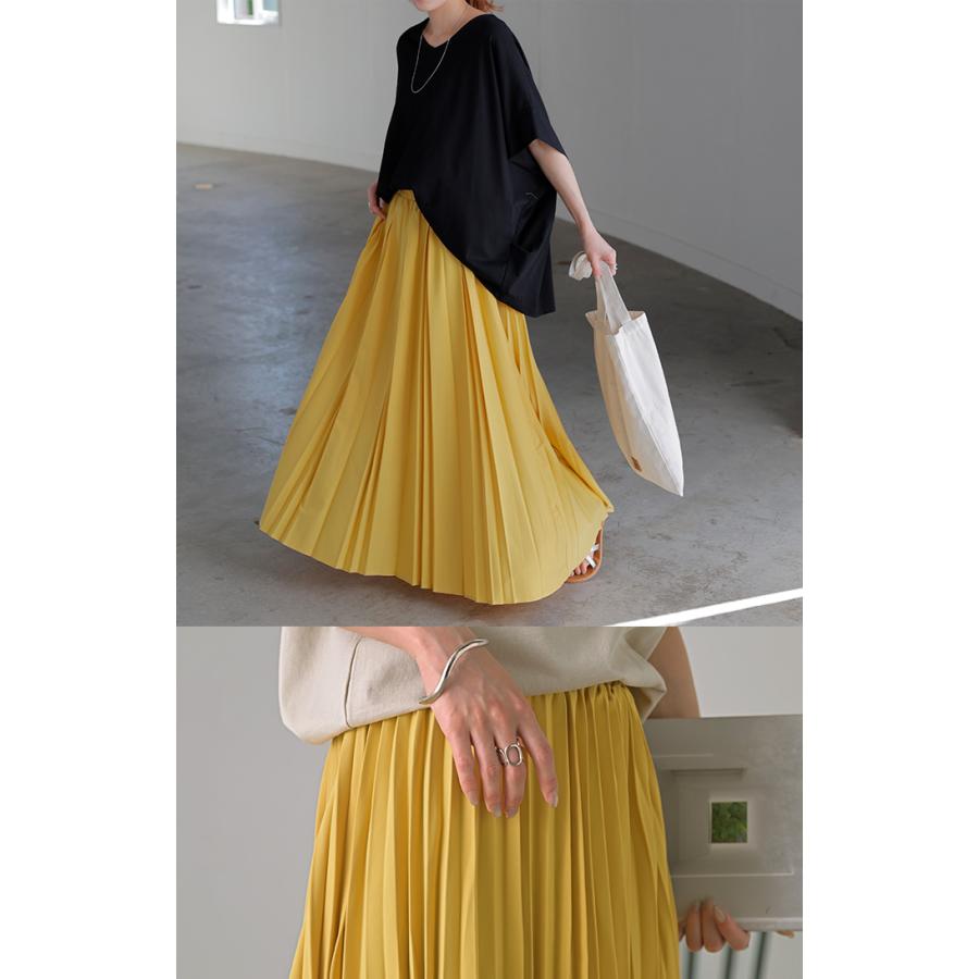 HUG.U SALE スカート プリーツ プリーツスカート Aライン