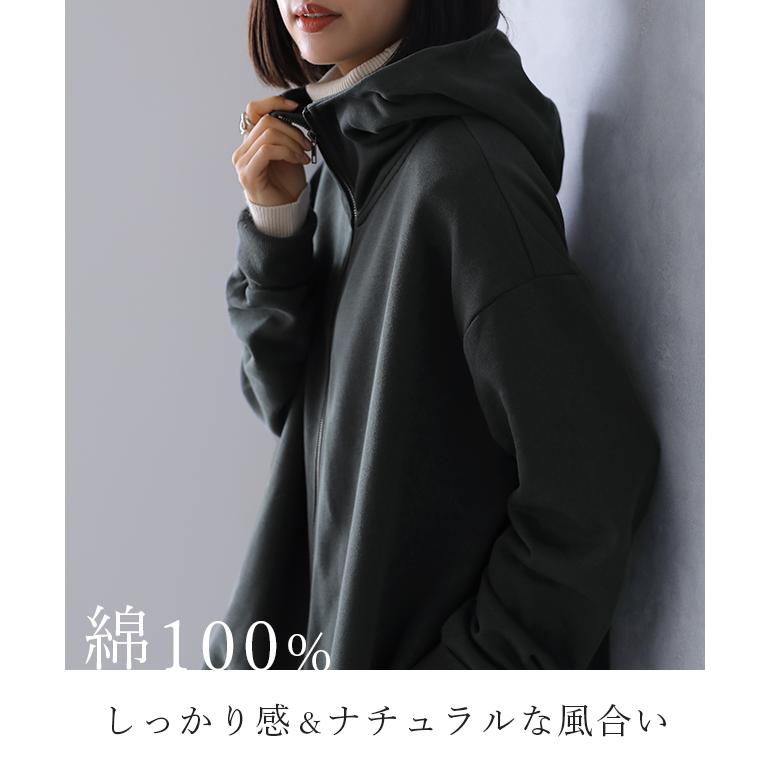 HUG.U SALE パーカー ロングワンピース ロングワンピ ロング