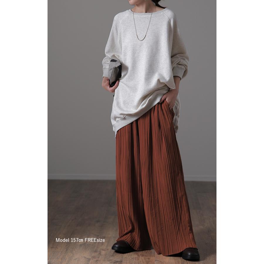 パンツ レディース ボトムス プリーツ ワイドパンツ ワイド プリーツパンツ ワイドパンツルック | HUG.U | 21