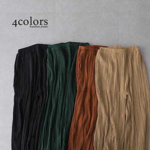 パンツ レディース ボトムス プリーツ ワイドパンツ ワイド プリーツパンツ ワイドパンツルック | HUG.U | 12