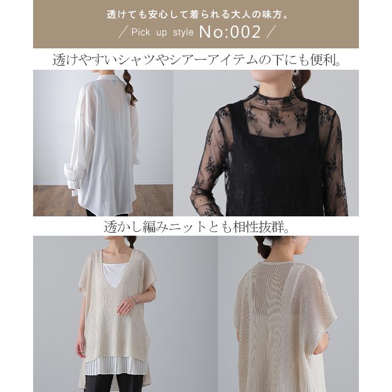 Hagumu キャミブラウス新品タグ付き黒フリーサイズ麻100% Hagumu キャミブラウス新品タグ付き黒フリーサイズ麻100% - メルカリ