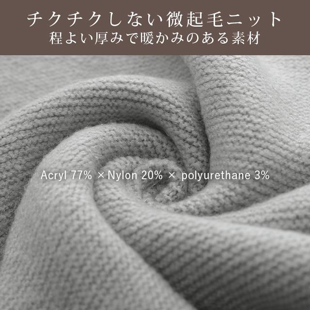 ニット レイヤード レディース トップス セーター Vネック 無地 きれいめ | HUG.U | 13