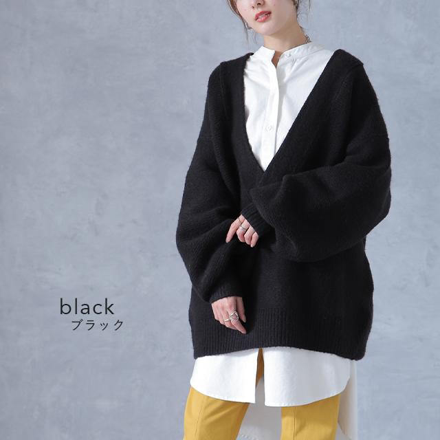 ニット レイヤード レディース トップス セーター Vネック 無地 きれいめ | HUG.U | 14