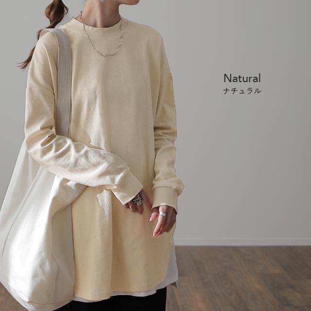 カットソー レディース レイヤード トップス モックネック インナー ロンT 長袖 Tシャツ | HUG.U | 21