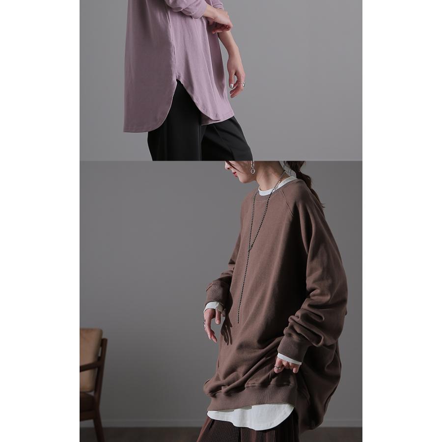 トップス u. HUG.U カットソー レディース レイヤード トップス モックネック