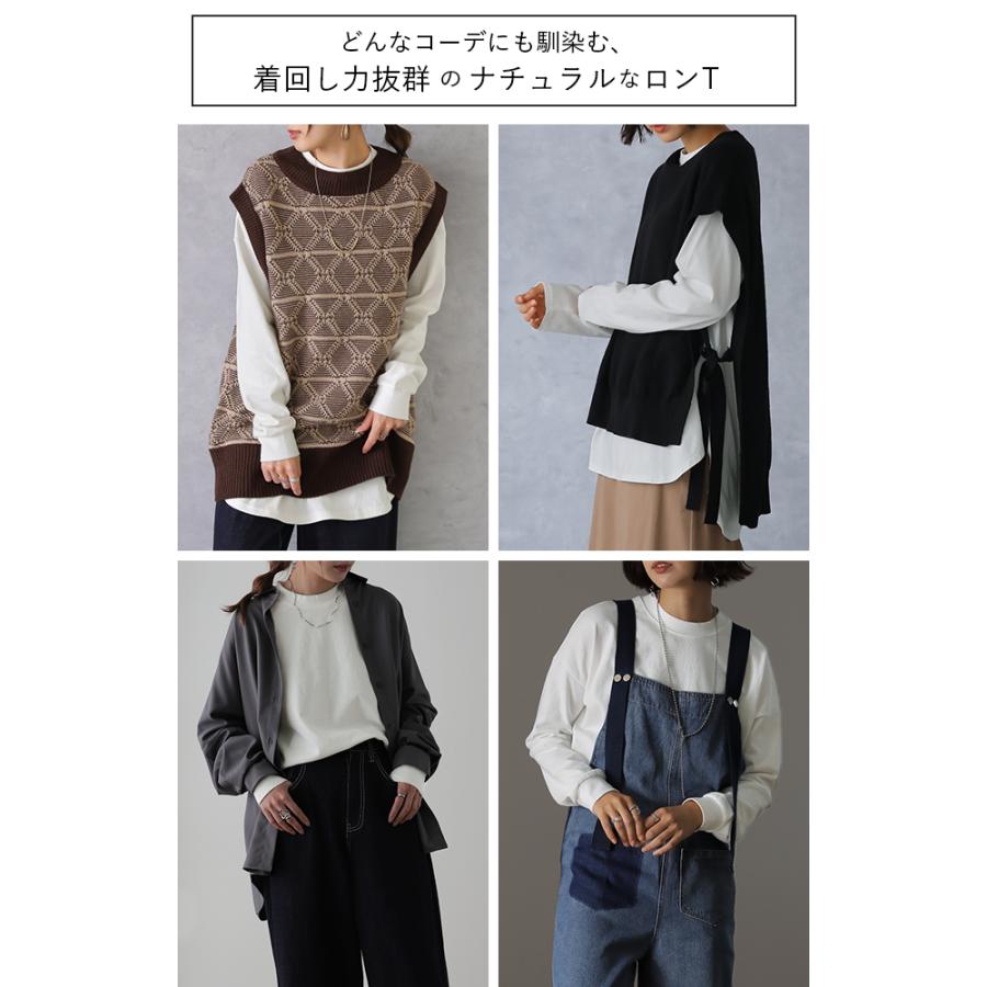 カットソー レディース レイヤード トップス モックネック インナー ロンT 長袖 Tシャツ | HUG.U | 10