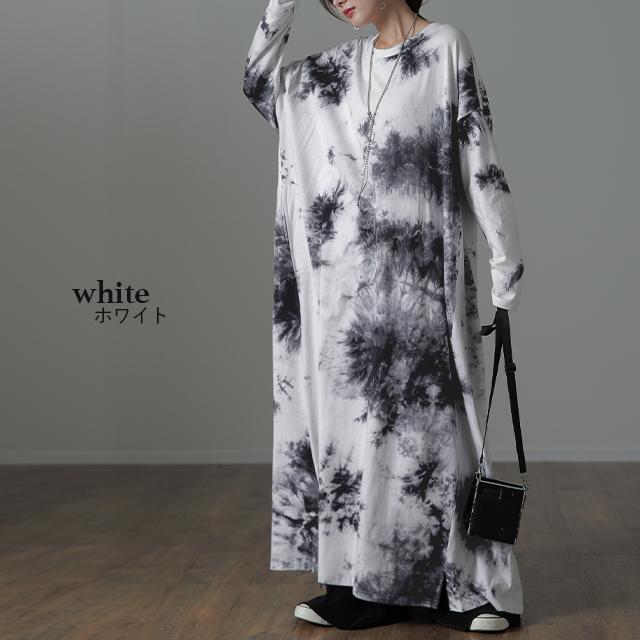 ワンピース レディース  ロングワンピース タイダイ柄 マキシワンピース | HUG.U | 13