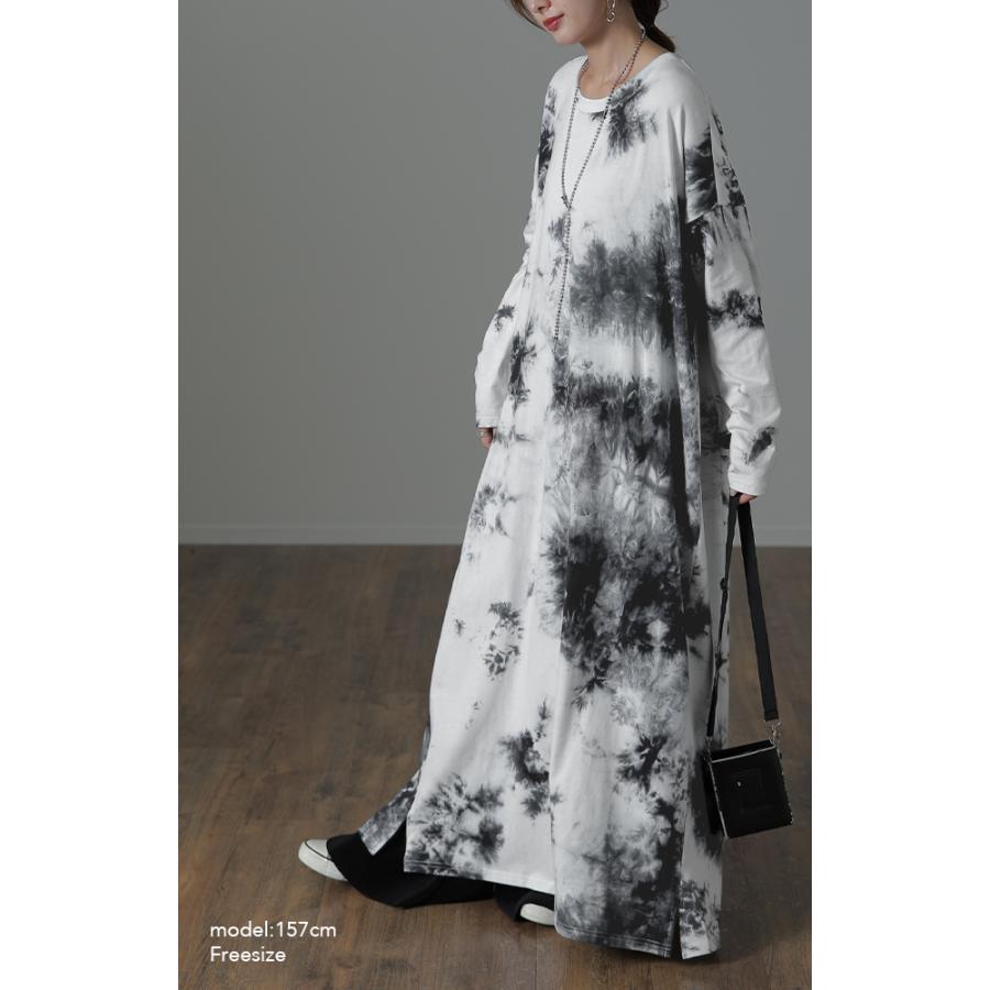 ワンピース レディース  ロングワンピース タイダイ柄 マキシワンピース | HUG.U | 22