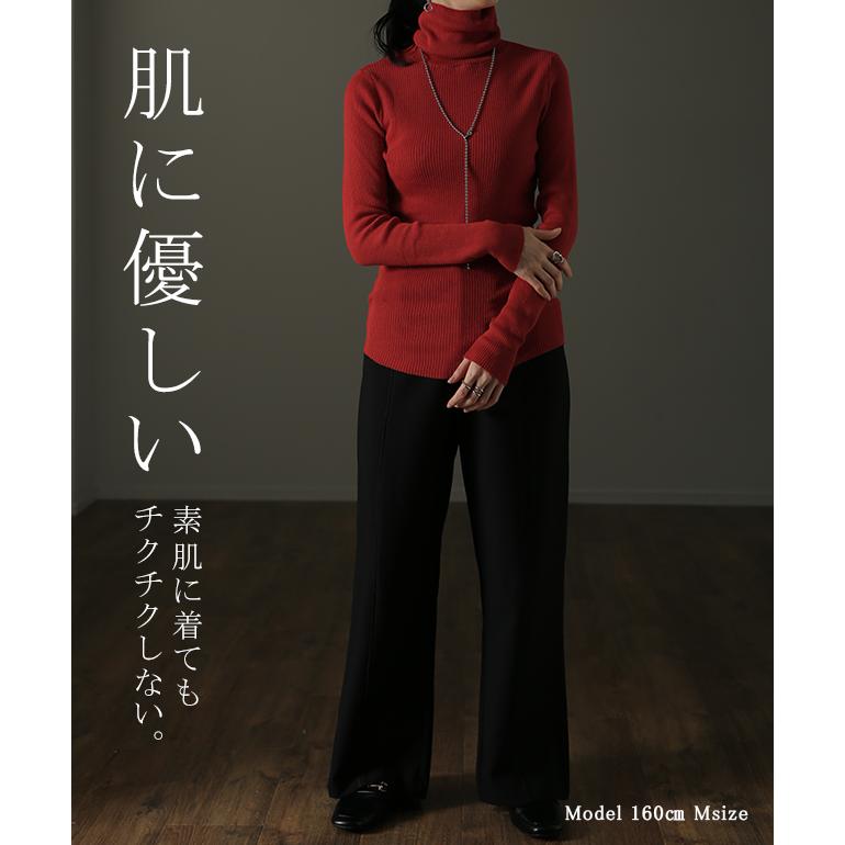 ニット 綿 リブ タートル インナー レイヤード リブニット レディース 長袖 | HUG.U | 27