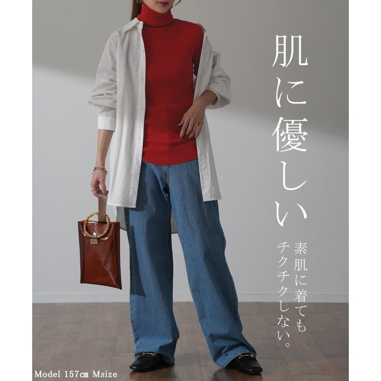 ニット 綿 リブ タートル インナー レイヤード リブニット レディース 長袖 | HUG.U | 27