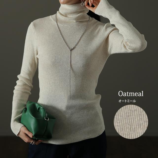 ニット 綿 リブ タートル インナー レイヤード リブニット レディース 長袖 | HUG.U | 30