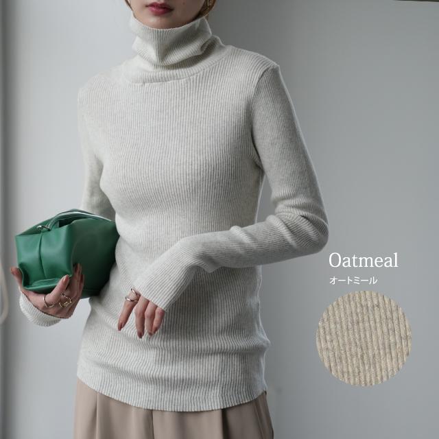 ニット 綿 リブ タートル インナー レイヤード リブニット レディース 長袖 | HUG.U | 30