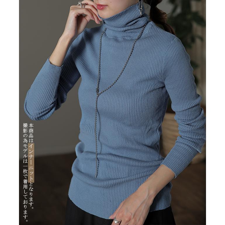 ニット 綿 リブ タートル インナー レイヤード リブニット レディース 長袖 | HUG.U | 21
