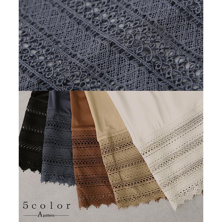 ペチパンツ 裏起毛 あったか ロング レディース パンツ ペチコート インナー レイヤード 秋 冬 | HUG.U | 19