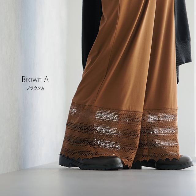 ペチパンツ 裏起毛 あったか ロング レディース パンツ ペチコート インナー レイヤード 秋 冬 | HUG.U | 22