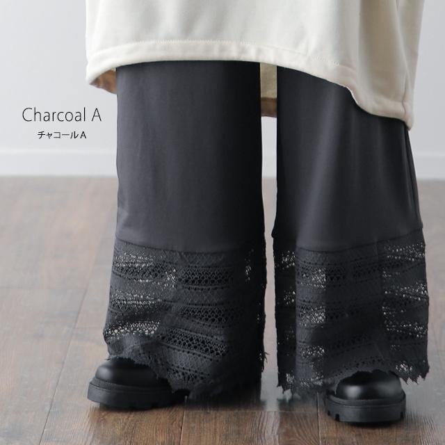 ペチパンツ 裏起毛 あったか ロング レディース パンツ ペチコート インナー レイヤード 秋 冬 | HUG.U | 23