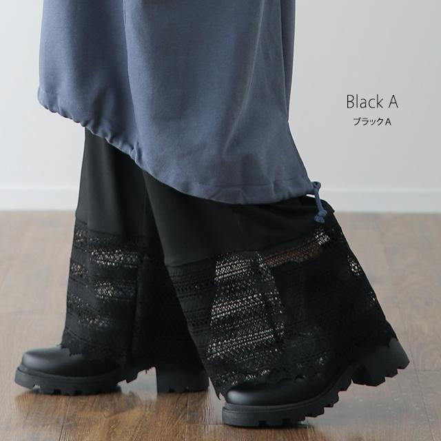 ペチパンツ 裏起毛 あったか ロング レディース パンツ ペチコート インナー レイヤード 秋 冬 | HUG.U | 24