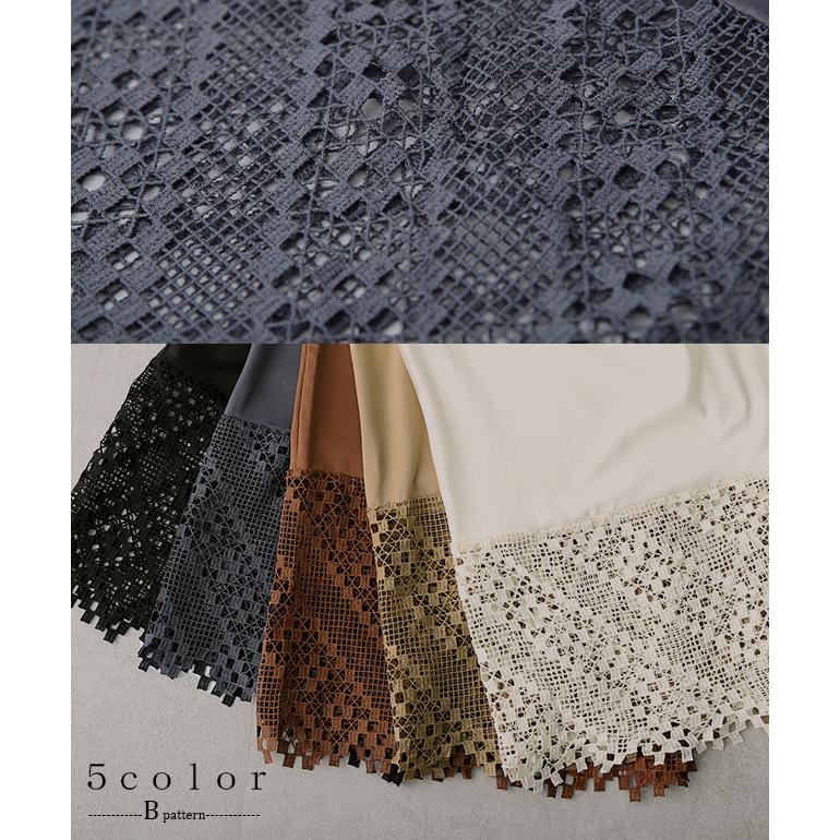 ペチパンツ 裏起毛 あったか ロング レディース パンツ ペチコート インナー レイヤード 秋 冬 | HUG.U | 25