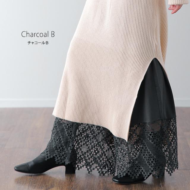 ペチパンツ 裏起毛 あったか ロング レディース パンツ ペチコート インナー レイヤード 秋 冬 | HUG.U | 27