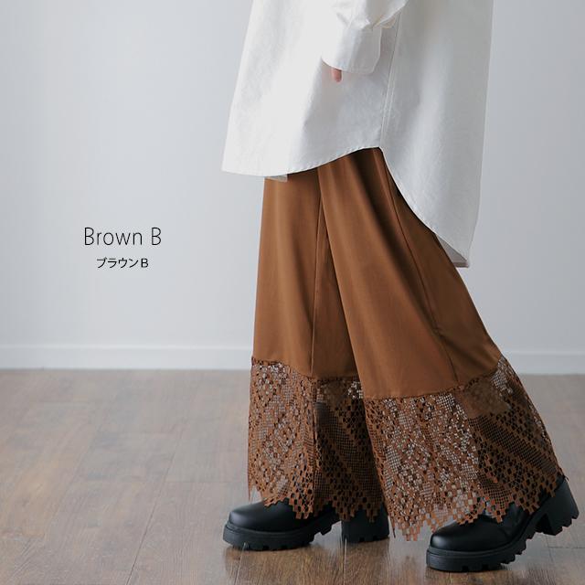 ペチパンツ 裏起毛 あったか ロング レディース パンツ ペチコート インナー レイヤード 秋 冬 | HUG.U | 29