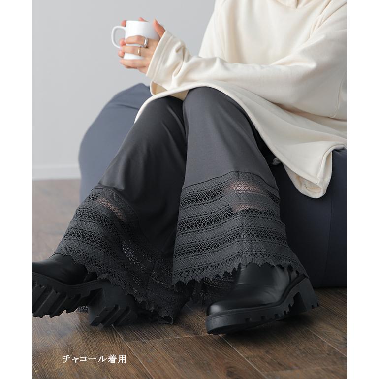 ペチパンツ 裏起毛 あったか ロング レディース パンツ ペチコート インナー レイヤード 秋 冬 | HUG.U | 17