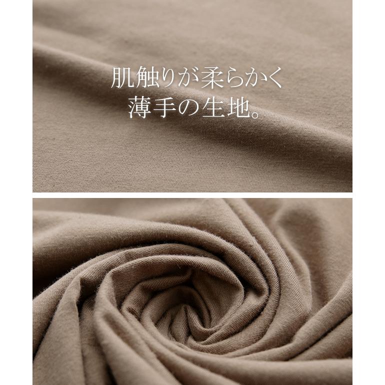 Tシャツ レディース 二の腕カバー カットソー 半袖 トップス Uネック Vネック 無地 体型カバー アウトレット | HUG.U | 26